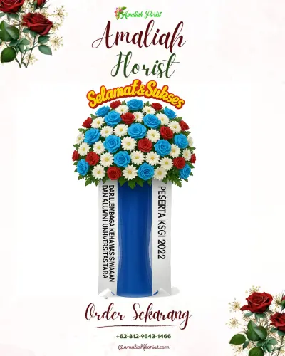 Standing Flower di Marunda